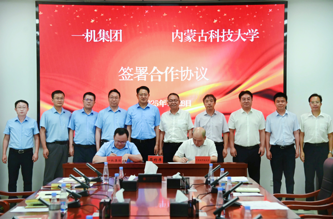 新2会员手机管理端