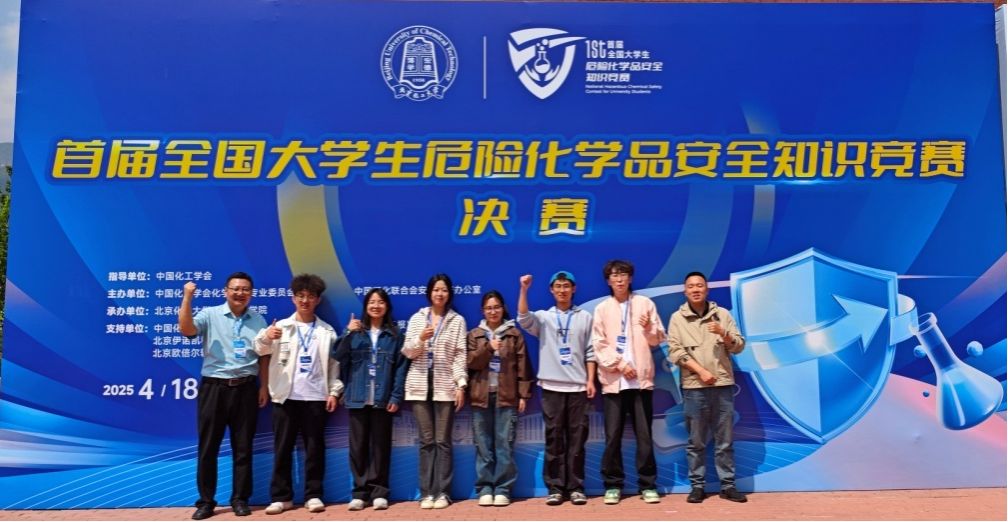 新2会员手机管理端