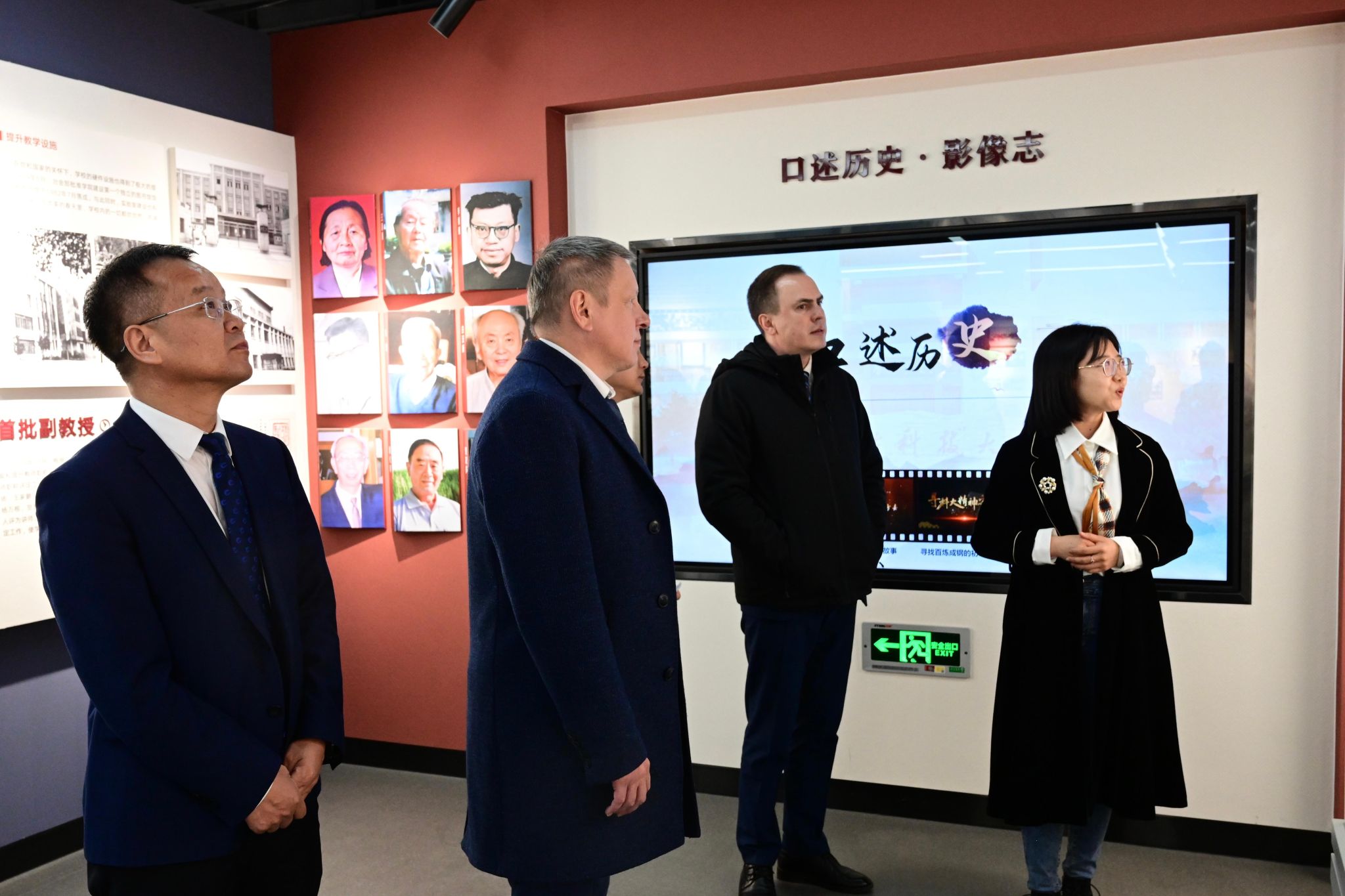 新2会员手机管理端