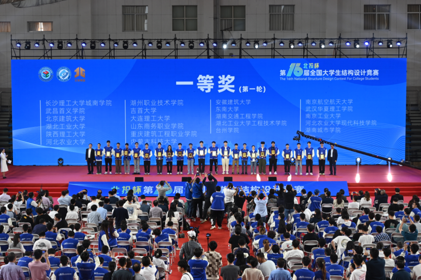 新2会员手机管理端