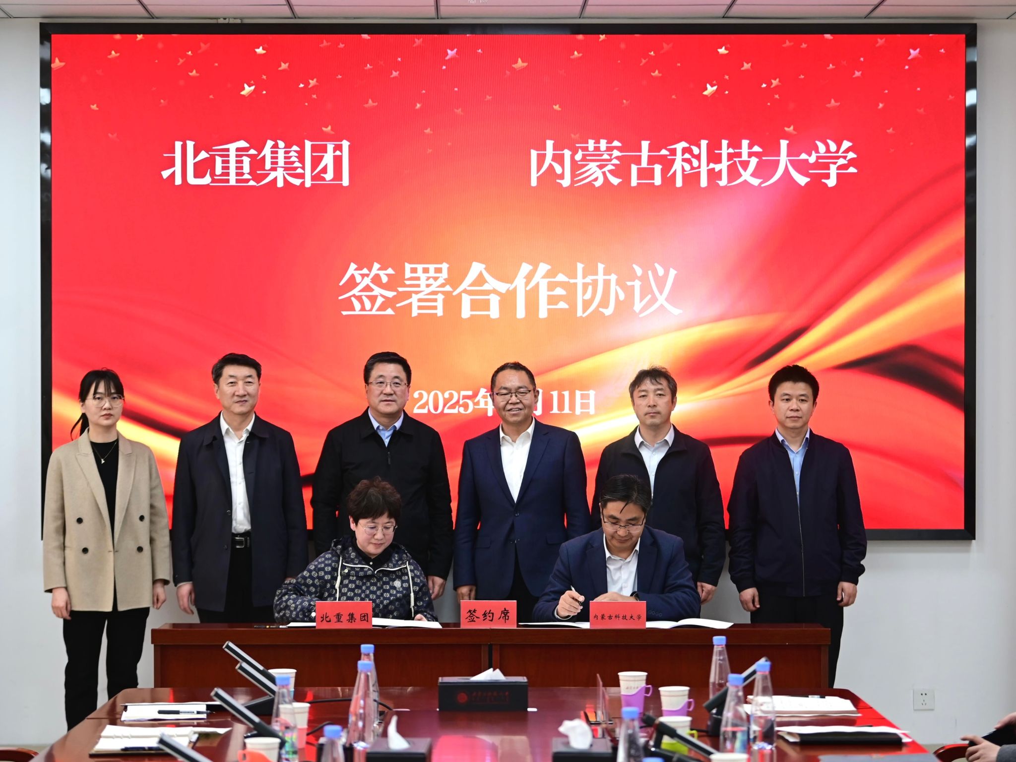 新2会员手机管理端