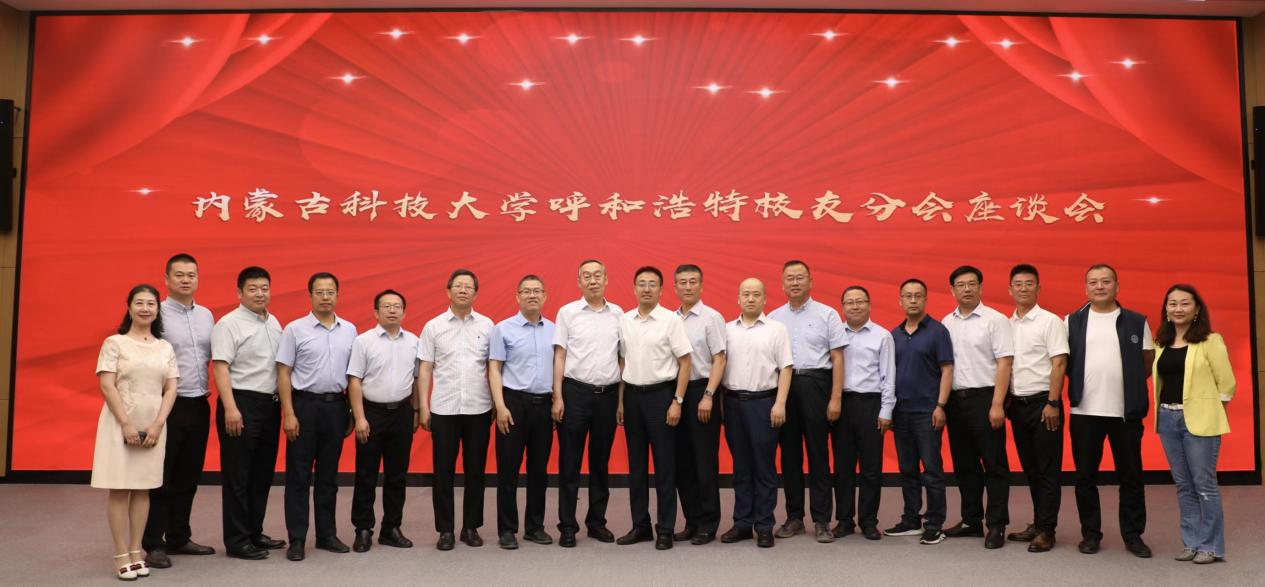 新2会员手机管理端