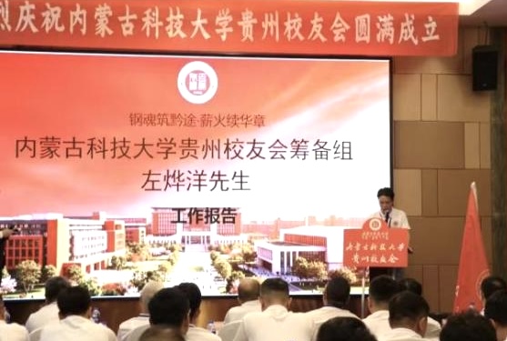 新2会员手机管理端