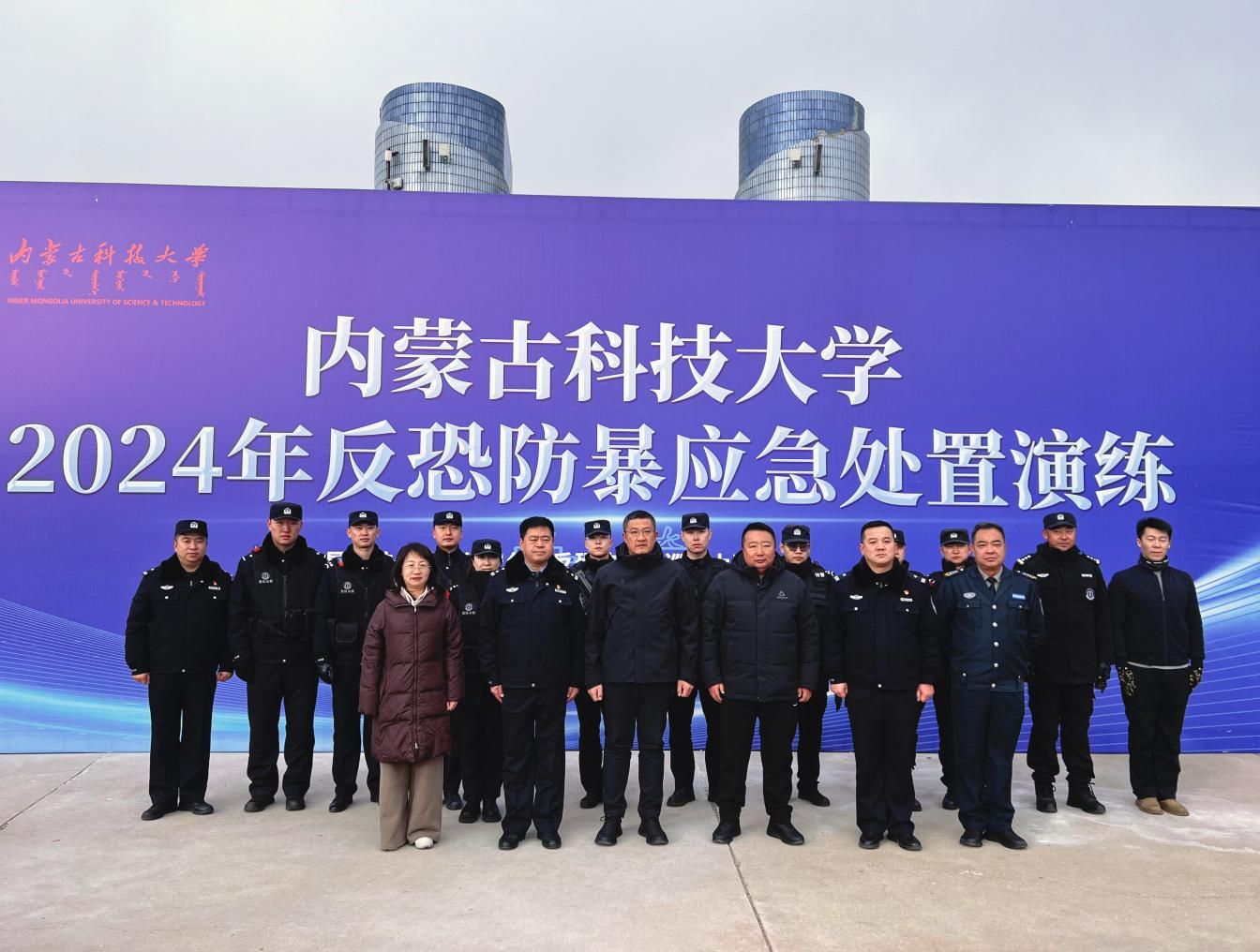 新2会员手机管理端