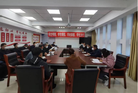 新2会员手机管理端