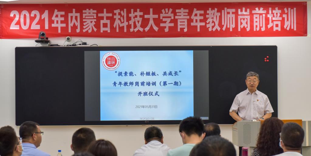 新2会员手机管理端