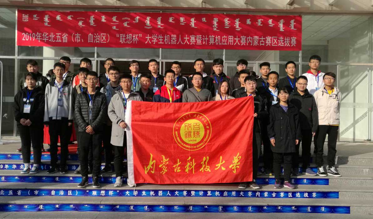 新2会员手机管理端