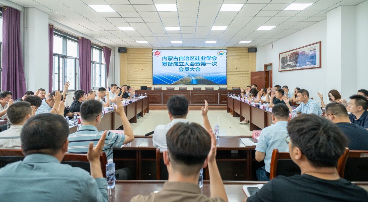 新2会员手机管理端