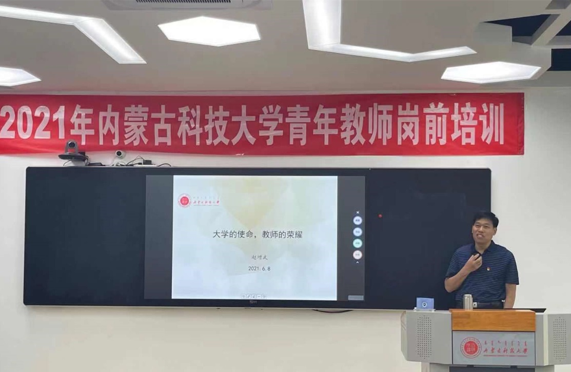 新2会员手机管理端