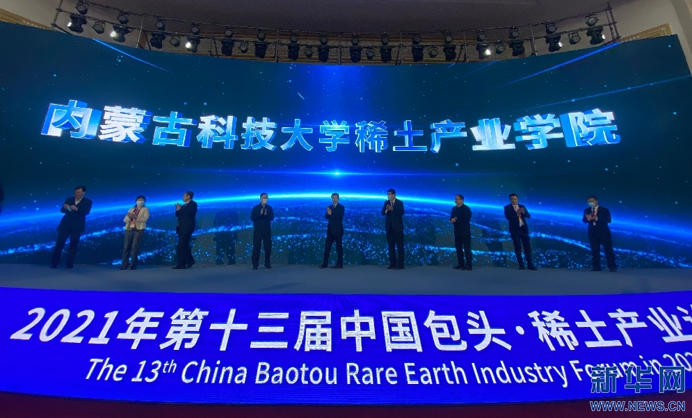 新2会员手机管理端