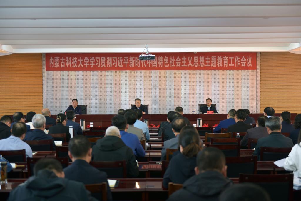 新2会员手机管理端