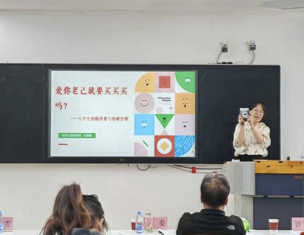 新2会员手机管理端