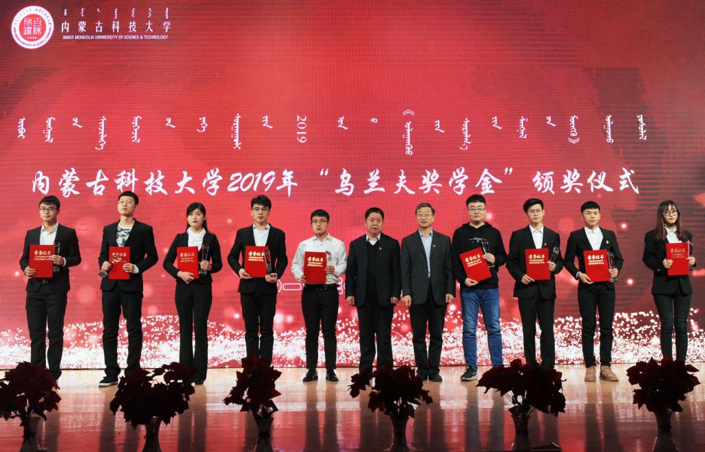 新2会员手机管理端
