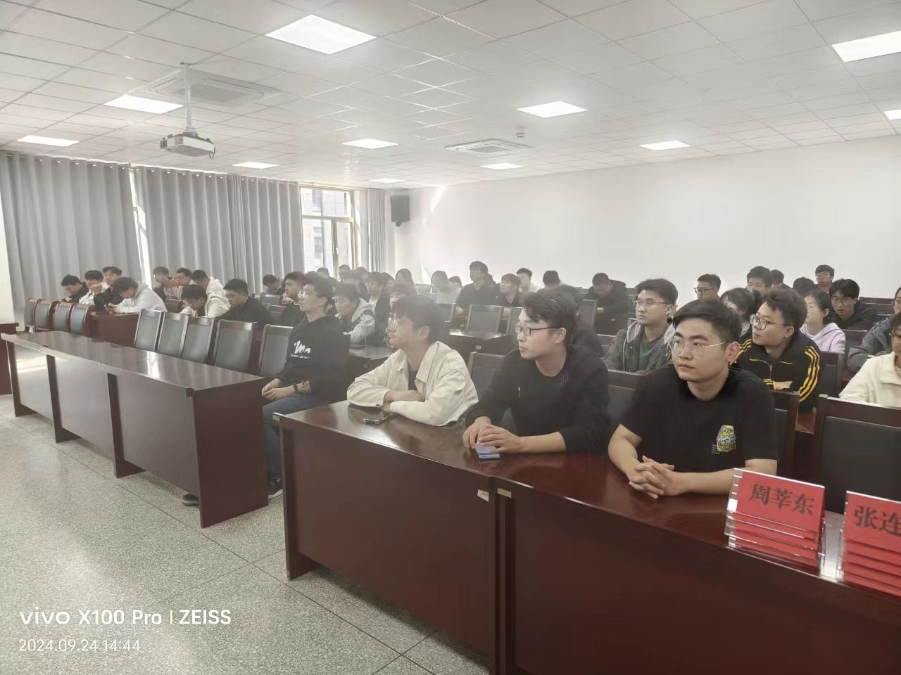 新2会员手机管理端