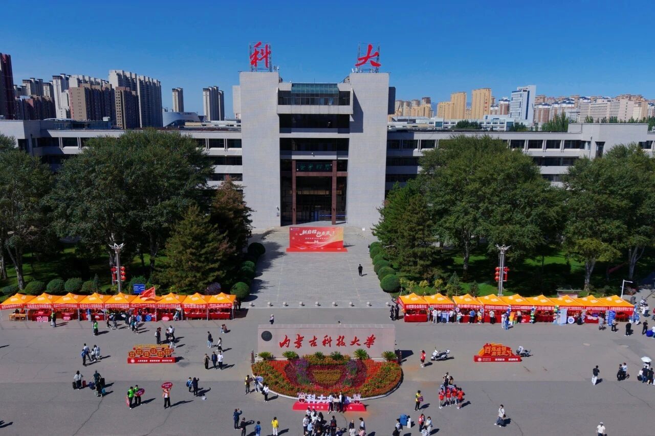 新2会员手机管理端
