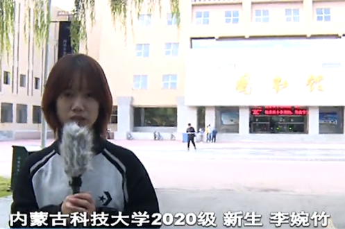 新2会员手机管理端
