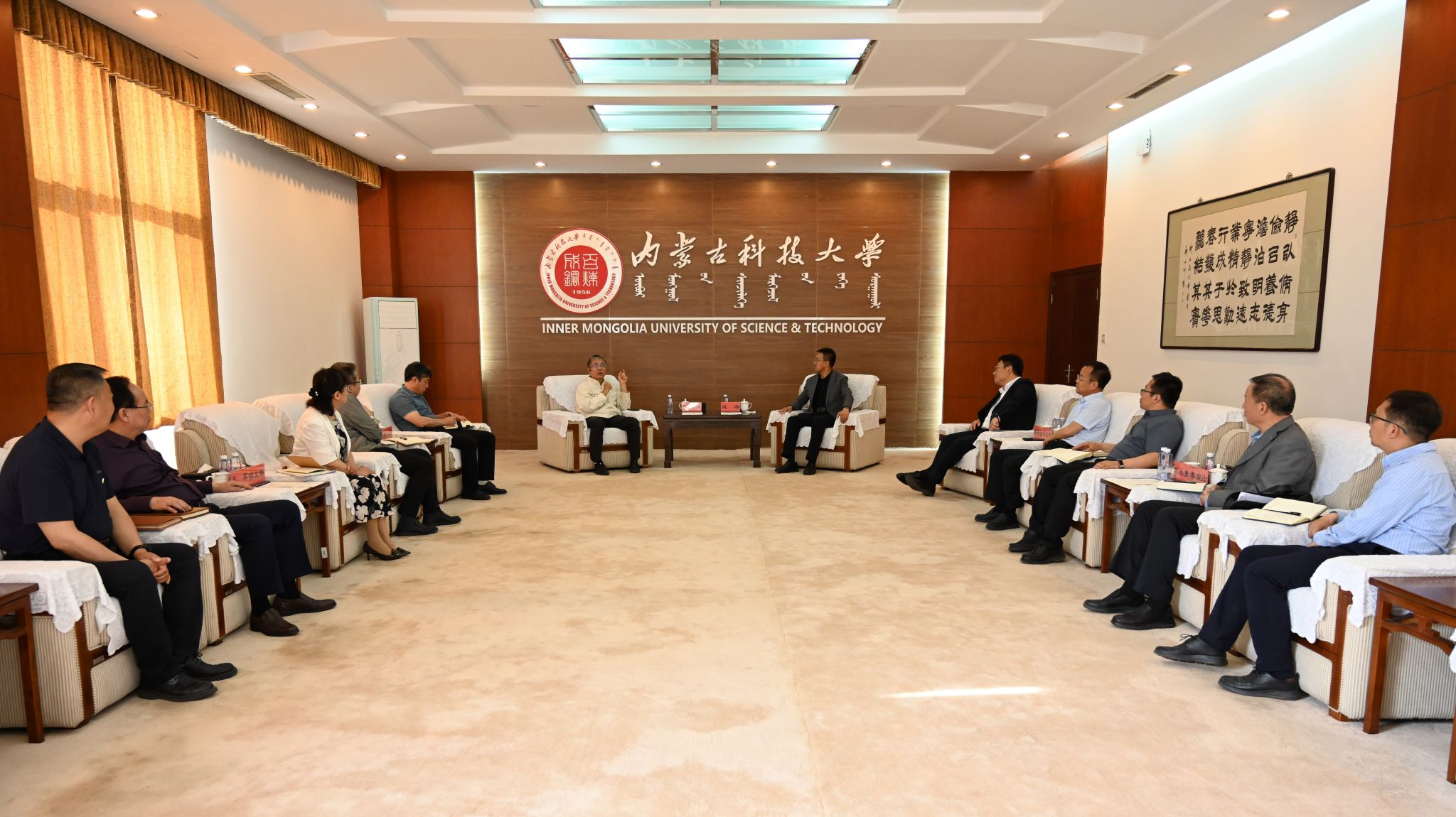 新2会员手机管理端