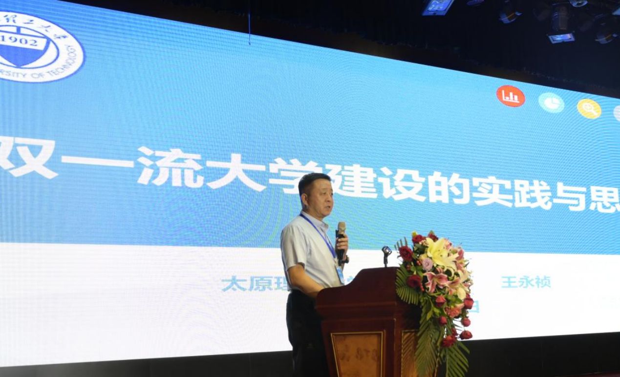 新2会员手机管理端