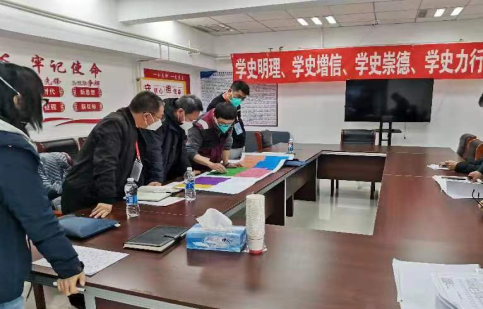 新2会员手机管理端