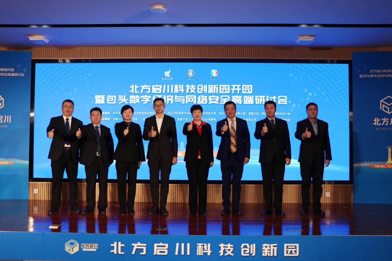 新2会员手机管理端