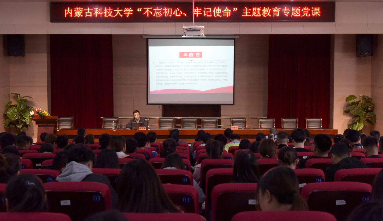 新2会员手机管理端
