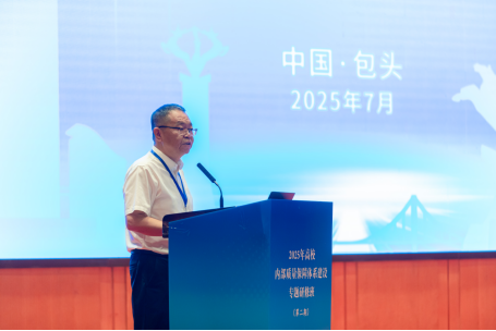 新2会员手机管理端