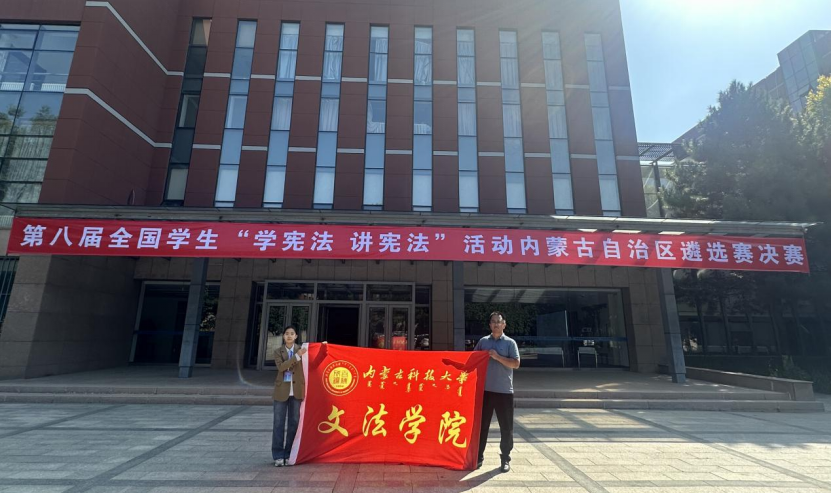 新2会员手机管理端