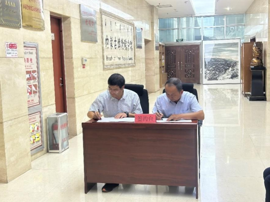 新2会员手机管理端