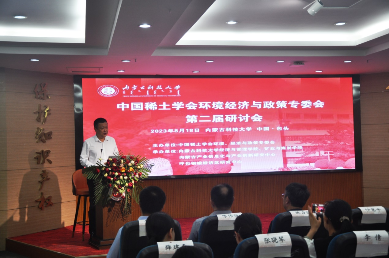 新2会员手机管理端