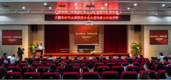新2会员手机管理端