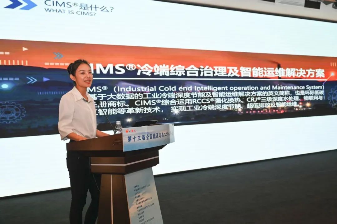 新2会员手机管理端