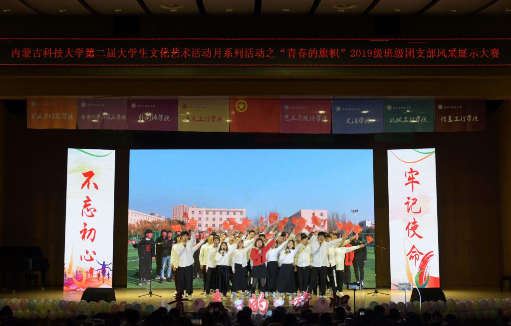 新2会员手机管理端