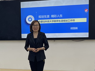 新2会员手机管理端