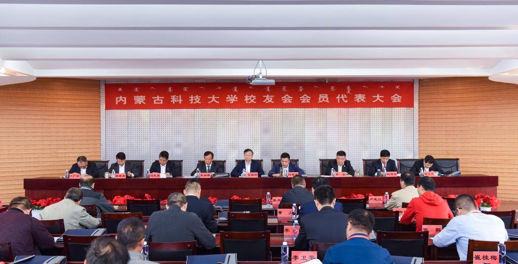 新2会员手机管理端