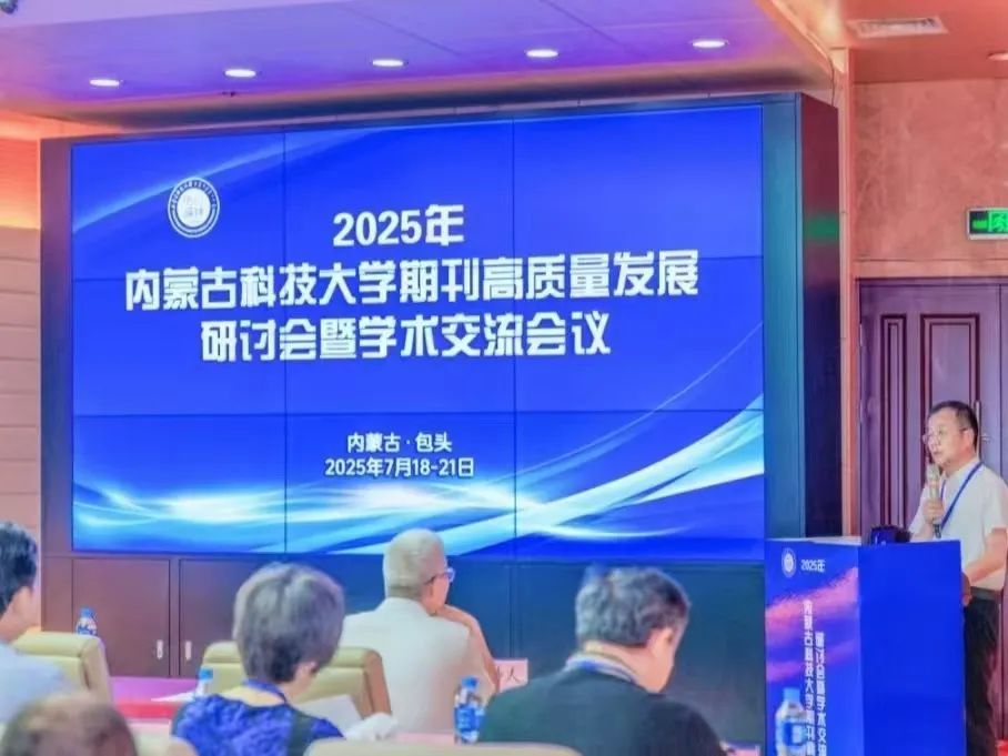 新2会员手机管理端