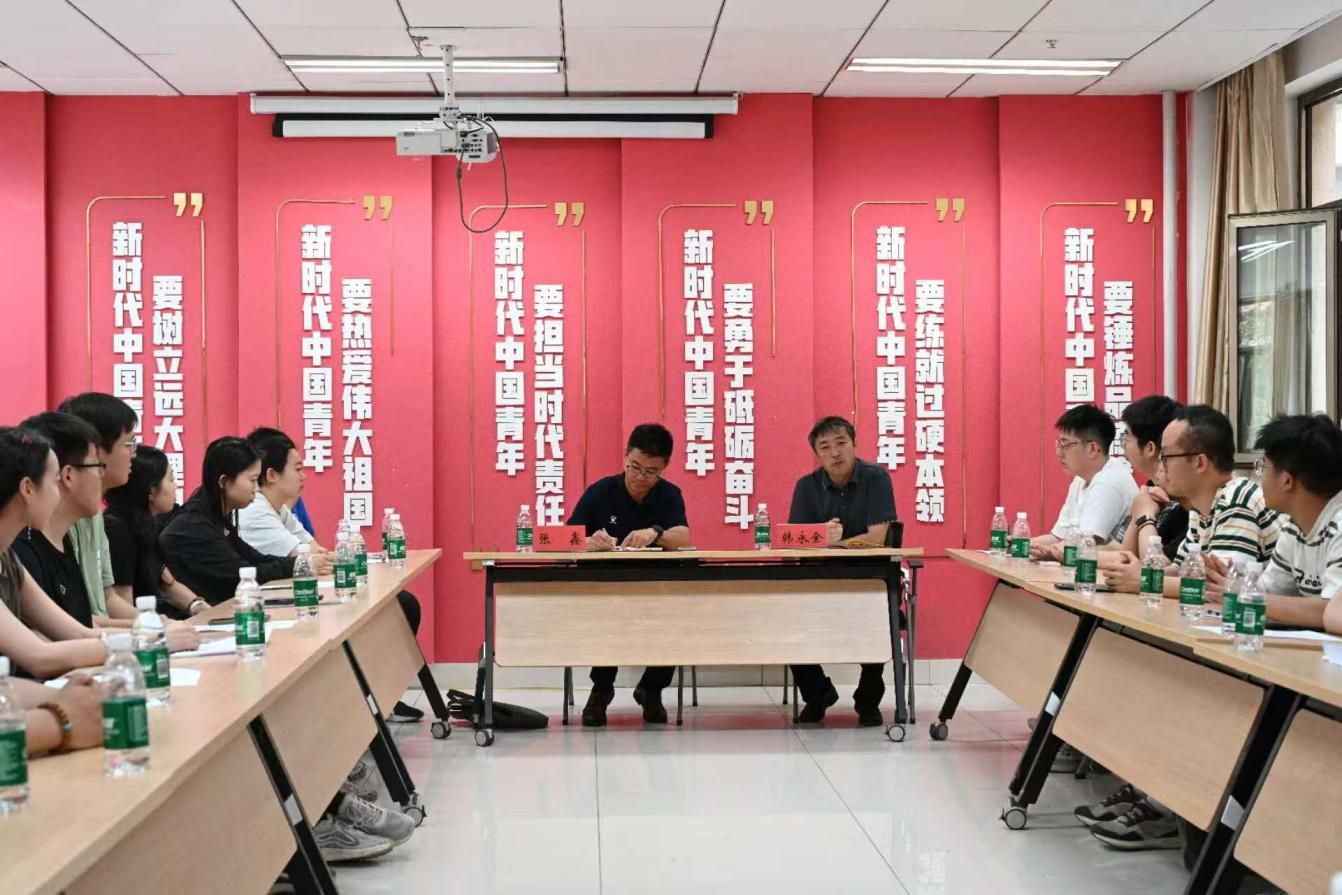 新2会员手机管理端