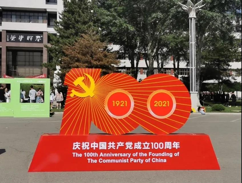 新2会员手机管理端