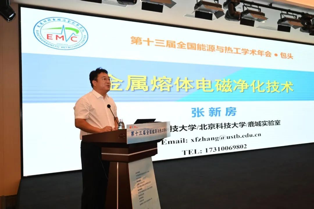 新2会员手机管理端