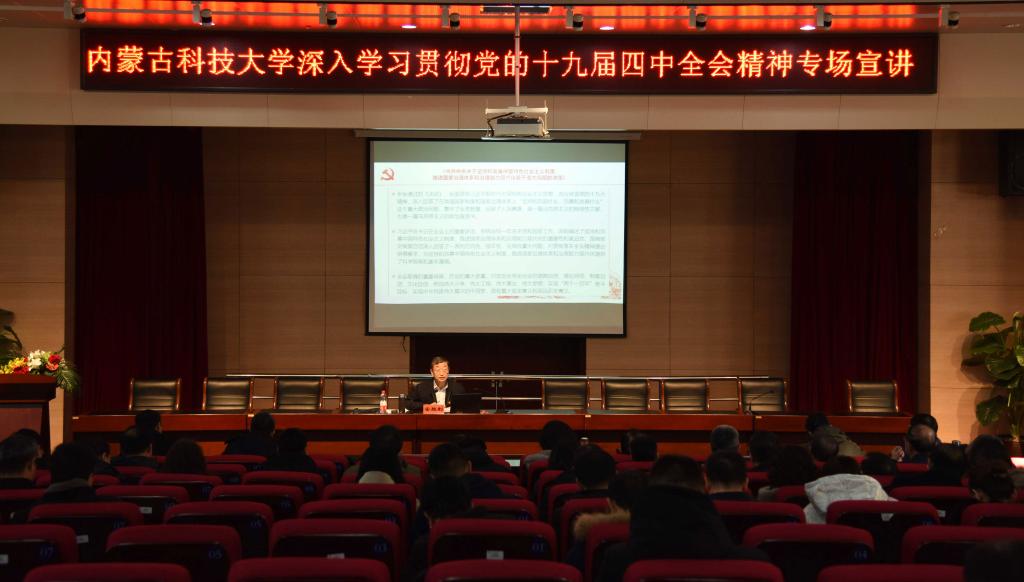 新2会员手机管理端