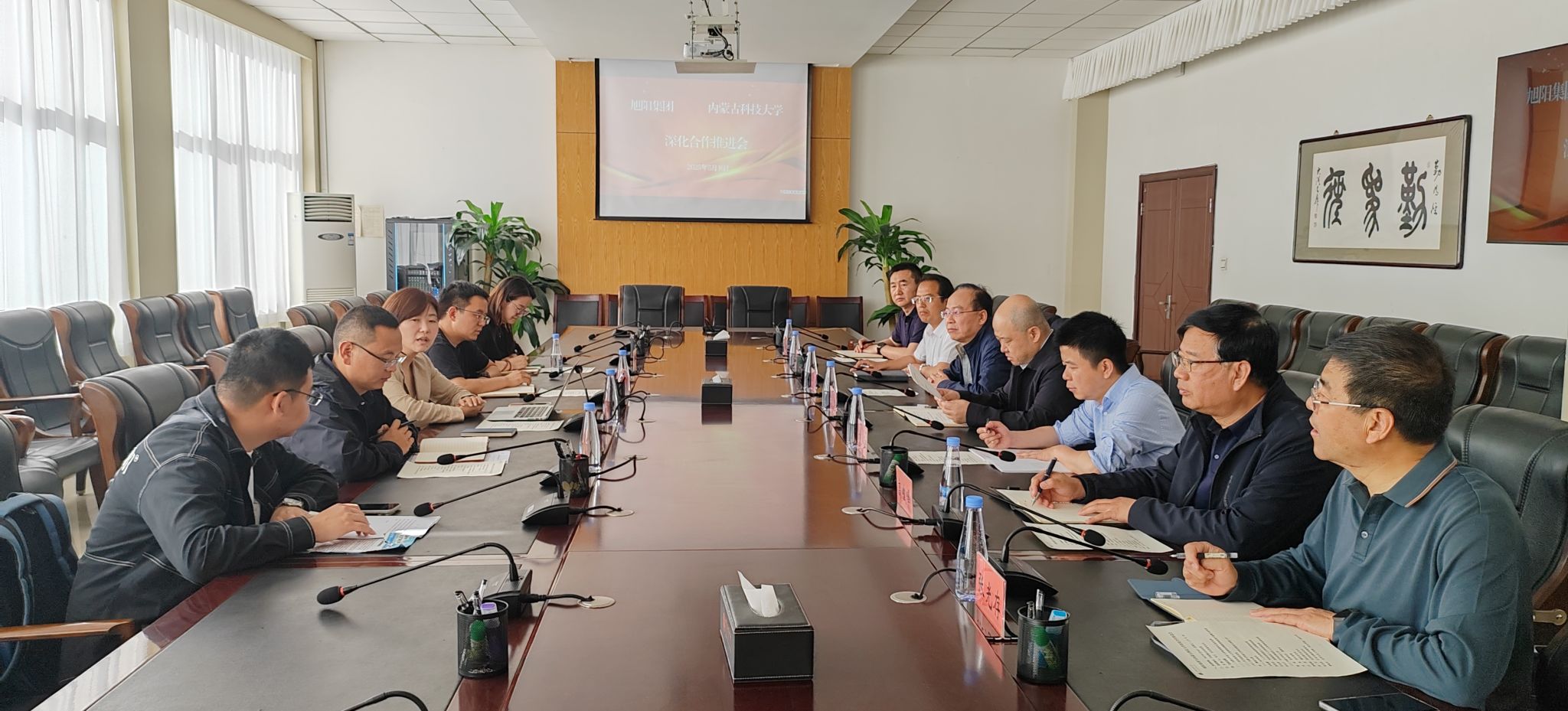 新2会员手机管理端