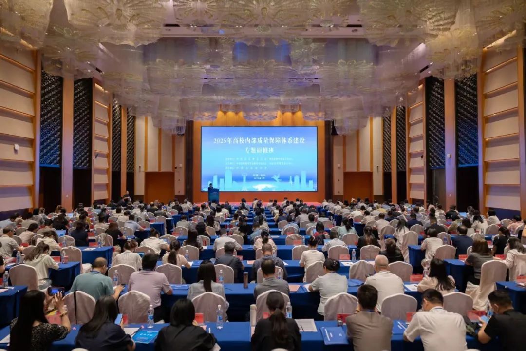 新2会员手机管理端