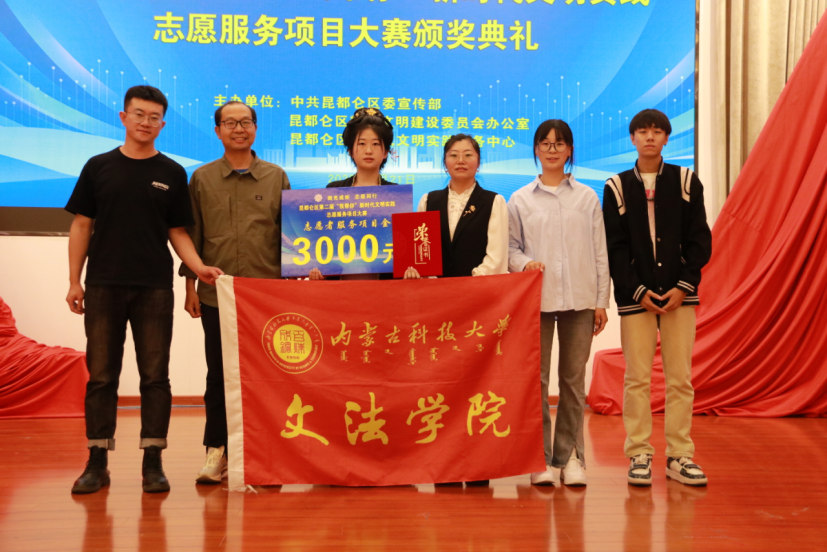 新2会员手机管理端