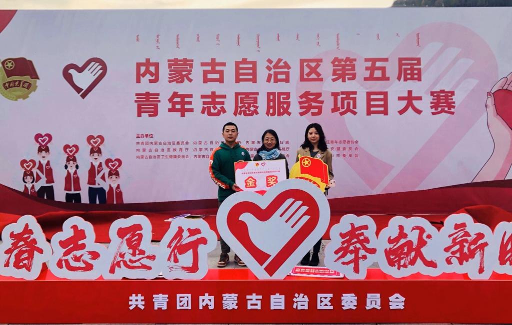 新2会员手机管理端