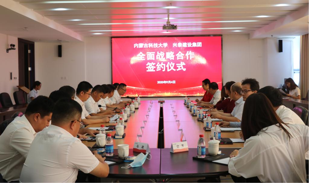 新2会员手机管理端