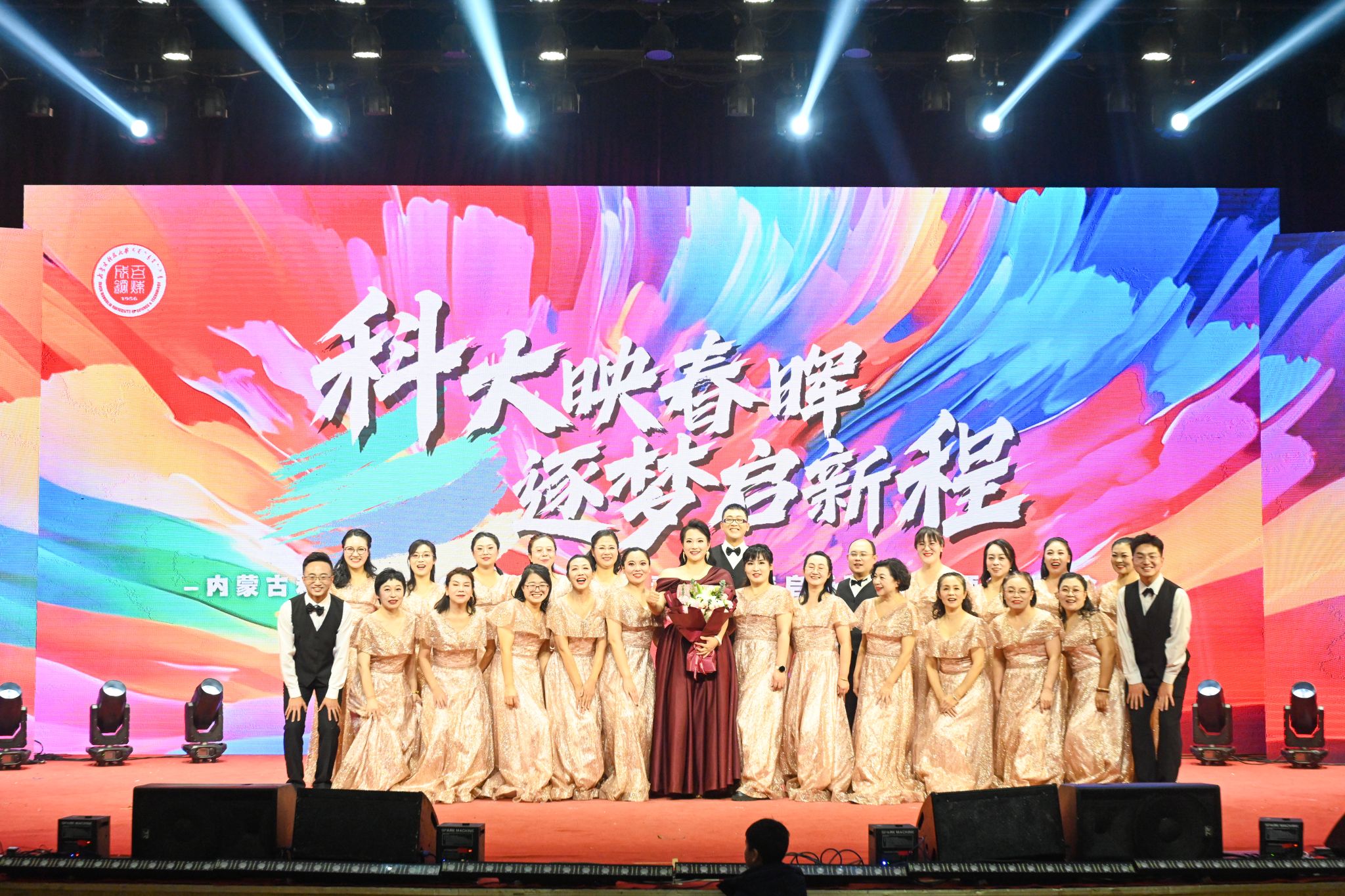 新2会员手机管理端