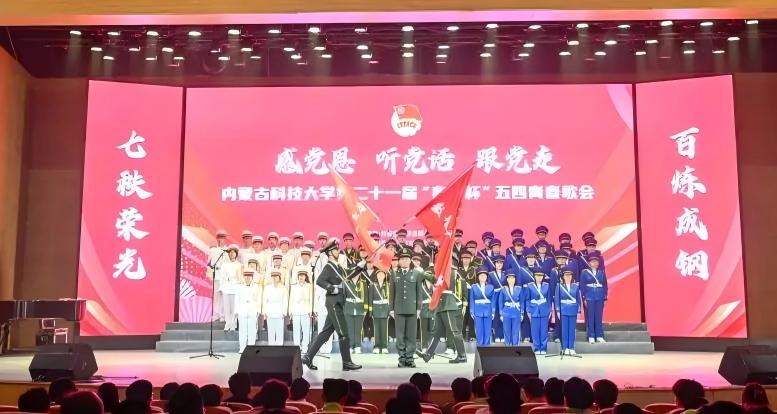 新2会员手机管理端
