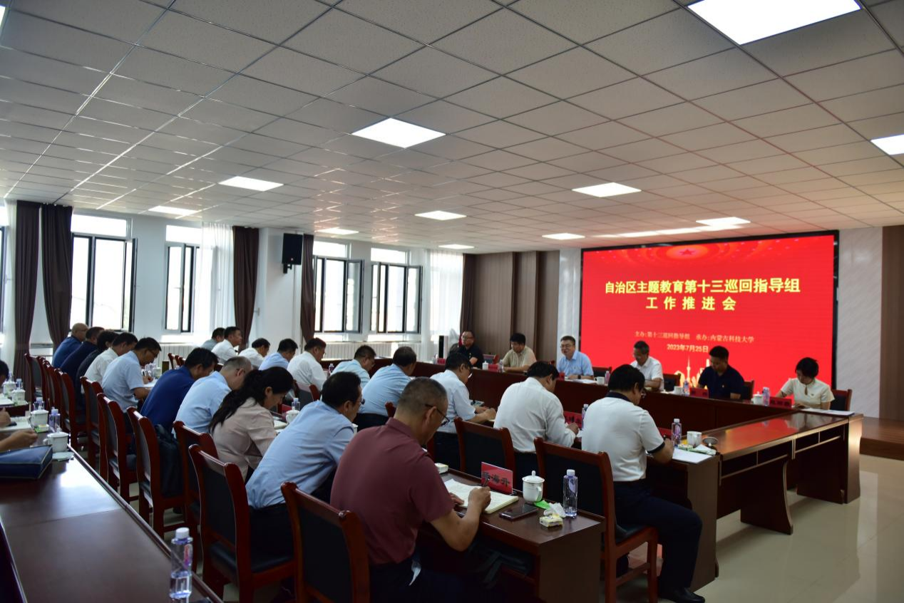 新2会员手机管理端