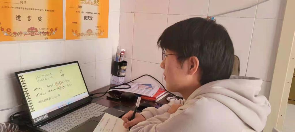 新2会员手机管理端