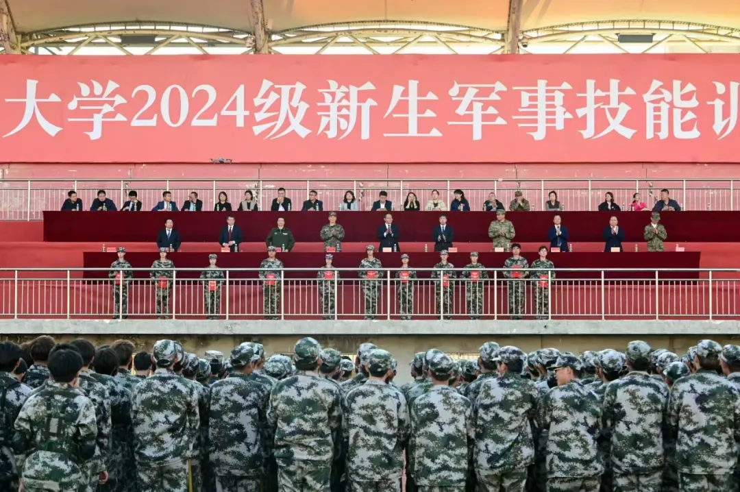 新2会员手机管理端