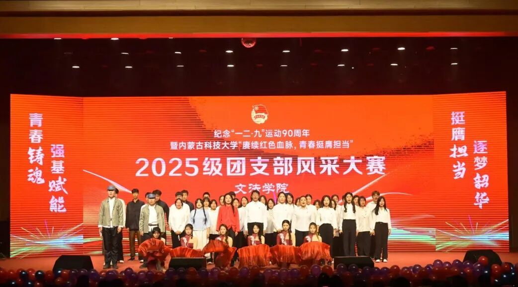 新2会员手机管理端